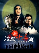 亚洲激情成人