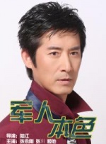 亚洲激情成人